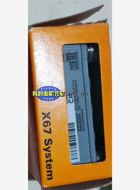 现货贝加莱 X67DM1321-C01 贝加莱模块PLC原装现货议价