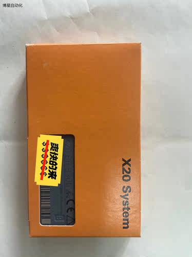 贝加莱模块X20BR9300，全新未拆封正品。非诚勿扰。议价