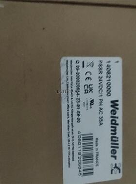 现货全新Weidmuller继电器 PSSR 24VDC/1PH议价