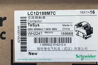 LC1-D188M7C LC1D188M7C议价