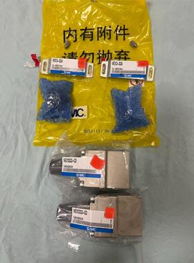 现货SMC调压阀VEX1333-03，全新没有使用过，压力表，消议价