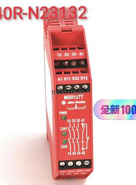 现货MSR127TP  440R-N23132  AB罗克韦尔议价