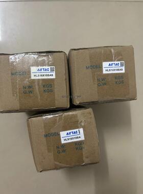 现货亚德客HLS16X10SAS滑台气缸全新原装正品3个，有需要议价