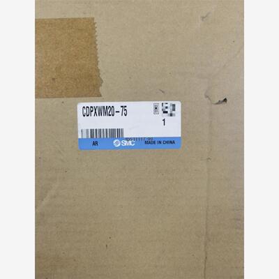 现货CDPXWM20-75全新原装正品SMC气缸，假一罚十，工程议价