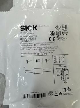 现货全新原装SICK GTB6-P5211 105933 光电传议价