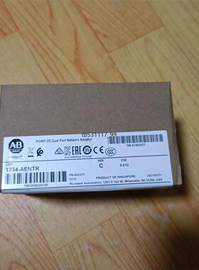 现货AB从站模块1734-AENTR   原装正品未拆封，21年议价