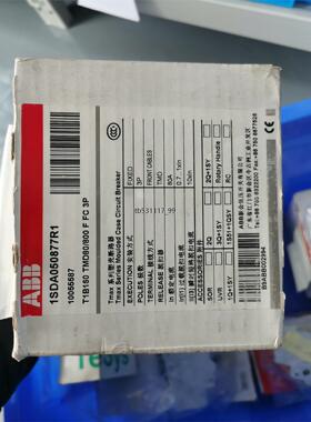 现货ABB塑壳断路器1SDA050877R1正品全新原装T1B1议价