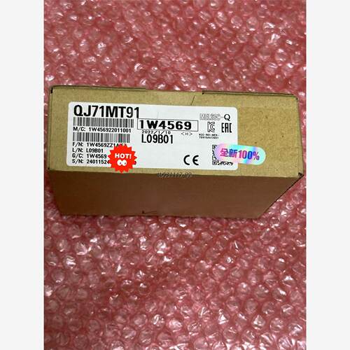 现货QJ71MT91 全新原装议价