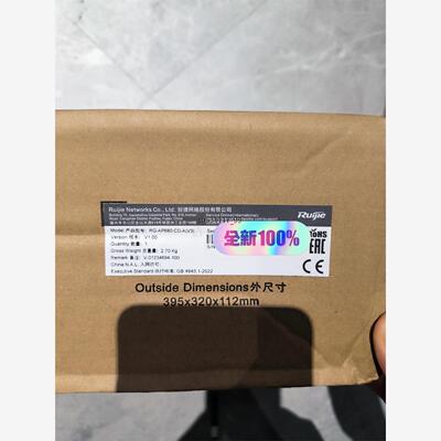 现货RG-AP680(CD)-A V3 全新未拆封 当天发货议价