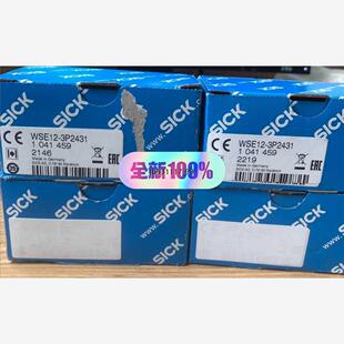 特价 现货WSE12 3P2431 库存 品牌：SICK需要议价 出