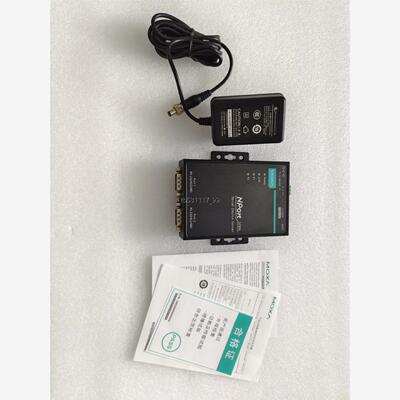 现货MOXA NPort 5250A 串口服务器议价