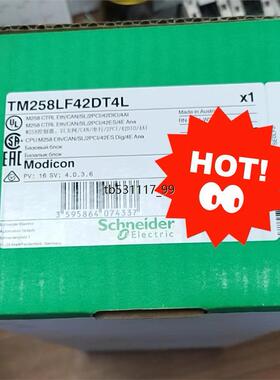 现货TM258LF42DT4L 现货全新原装正品，感兴趣的朋友可议价