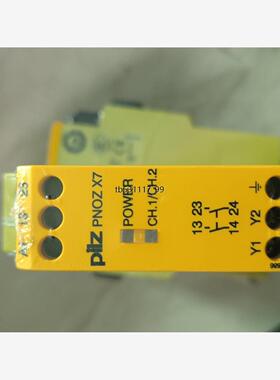 现货皮尔兹pilz安全继电器PNOZ X7 774056全新原装议价