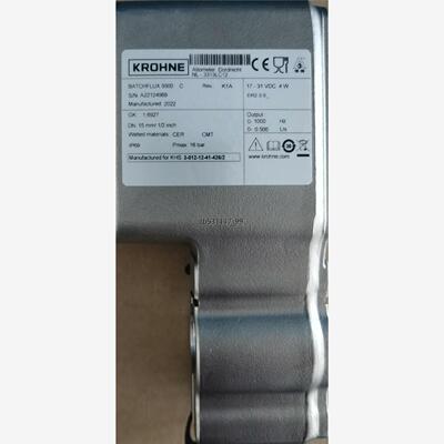 现货科隆KROHNE BATCHFLUX 5500 C 德国科隆议价