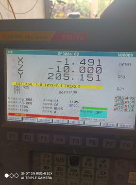 现货广泰数控 GUNT 330iTa 剪线拆机 成色如图 功能包议价