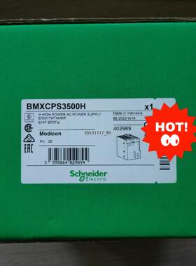 现货BMXCPS3500H，加强型高功率交流输入稳压电源模块，3议价