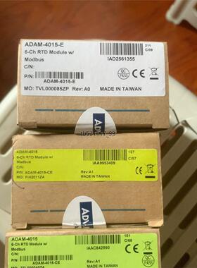 现货剩余3个ADAM4015-E，要得来议价