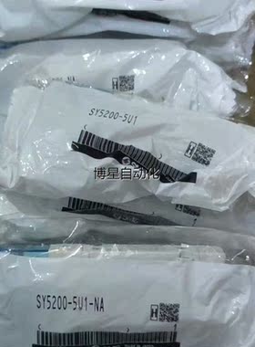 smc阀片10个sy5300，7个sy5200，1个sy51议价