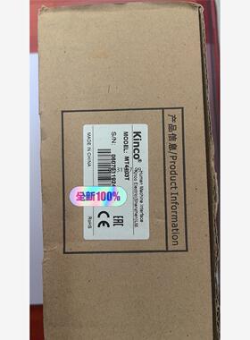 现货kinco步科全新原装正品MT4403T,步科触摸屏需要的联议价