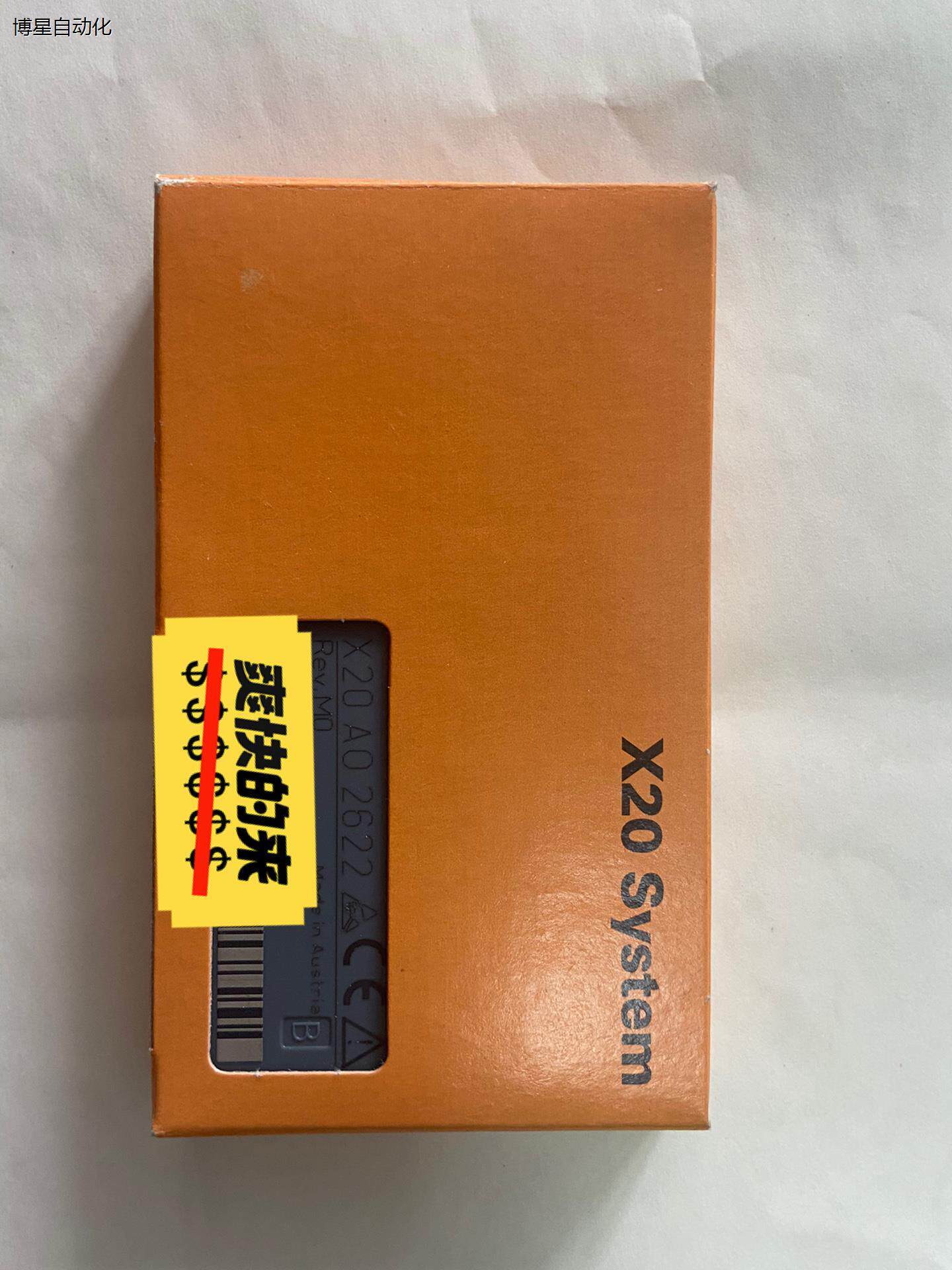 贝加莱X20AO2622  模块，全新未拆封正品，诚心需要的议价