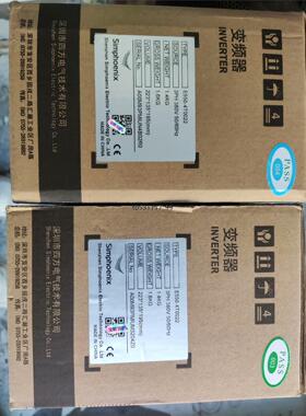 现货全新原装SunFar四方E550变频器E550-4T0022议价