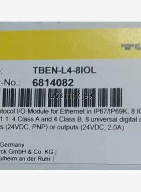 现货全新原装图尔克模块TBEN-L4-8IOL  假一罚十议价