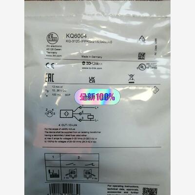 现货IFM KQ6004原厂全新正品假一罚十议价