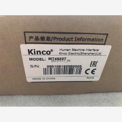 现货Kinco步科MT4522T MT4500T MT510T议价