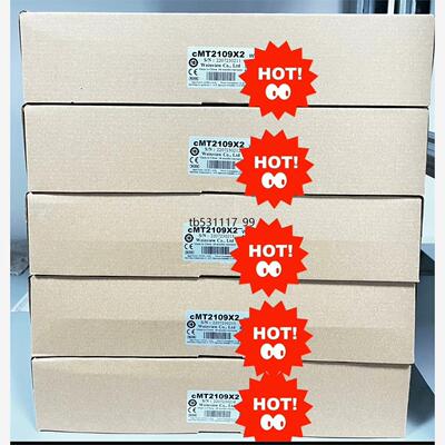 现货威纶通10寸触摸屏cMT2109X2 全新原装正品，大量现货议价