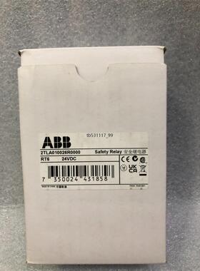 现货ABB安全继电器RT6 24VDC货号2TLA010026R议价