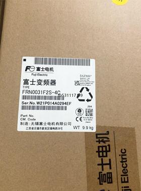 现货富士变频器FRN0031F2S-4C全新库存2台，感兴趣的朋议价