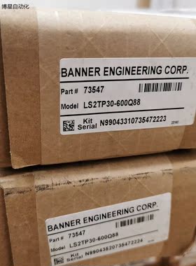 全新邦纳banner安全光幕LS2TP30-600Q88议价