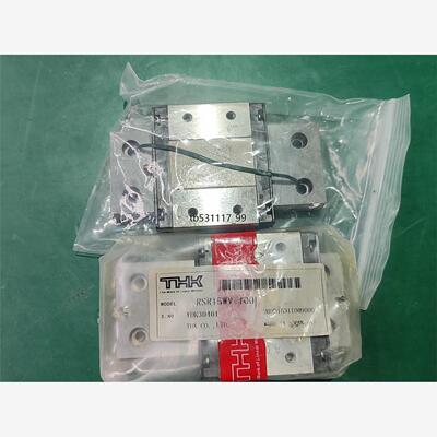 现货THK导轨滑块RSR15WV-100L，全新未拆封，需要的老议价
