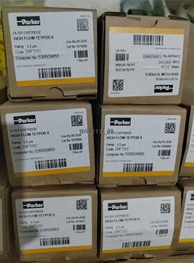 现货派克除菌滤芯 ZHFT/1C PARKER FILTER C议价