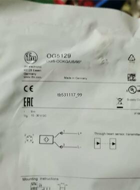 现货易福门OG5129，OG5128全新德国原装进口传感器。有拆议价