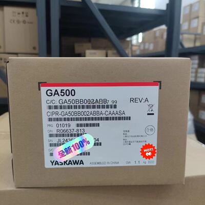 现货安川变频器CIPR-GA50BB002ABBA-CAAASA议价