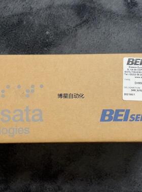 法国BEI艾迪克编码器DHM506-5000-002，正品全议价