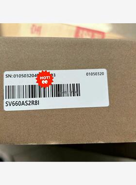 现货全新 汇川400W驱动器SV660AS2R81 原装正品未拆议价