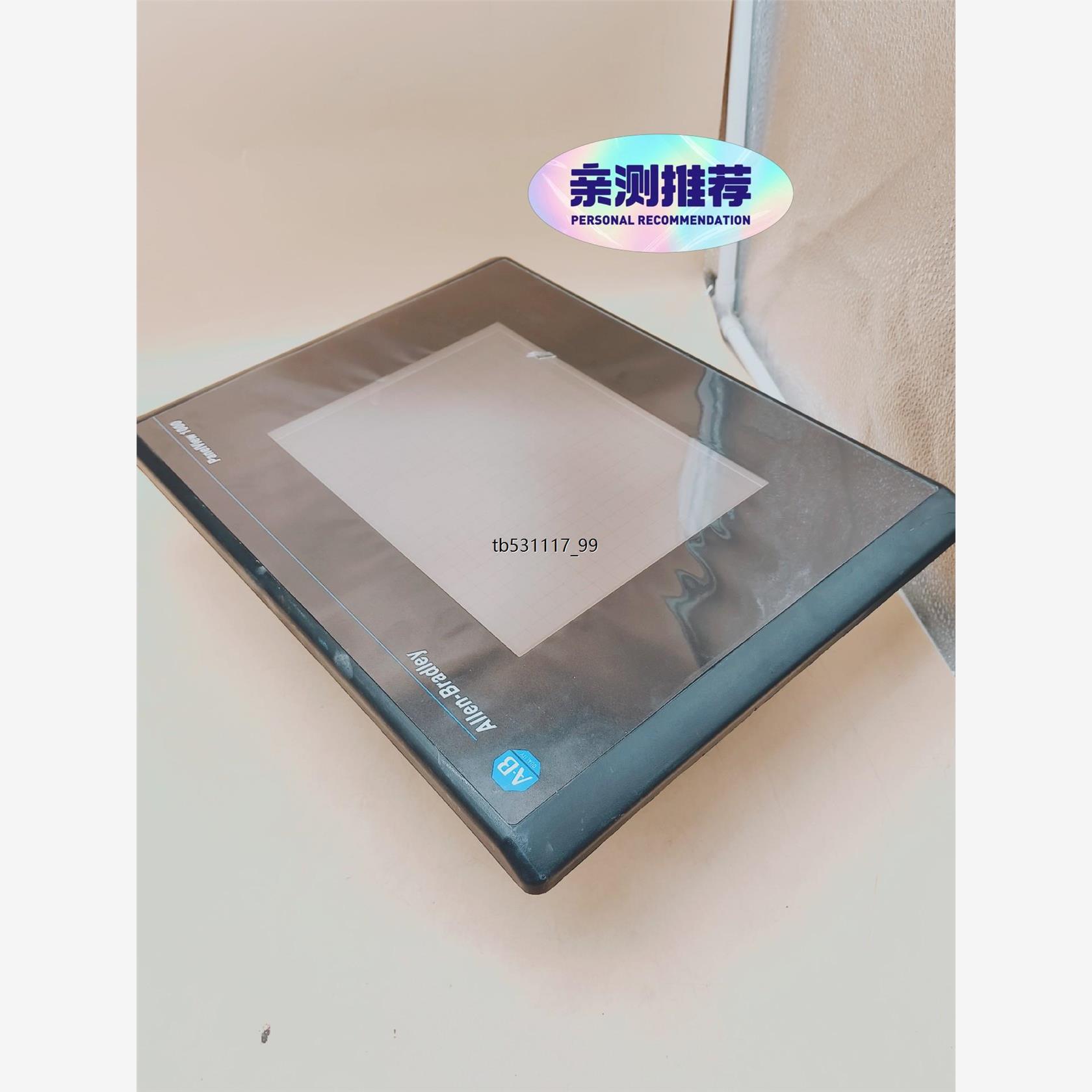 现货2711-T10C8罗克韦尔触摸屏包邮顺丰现货实物一台。功能议价