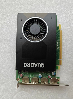 Quadro M2000 4G 九成新 包上机好