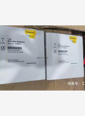 现货图尔克 IM12-22Ex-R/230VAC*5个议价