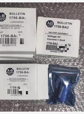 现货1756-BA1 1756-BA2 全新原装现货 议价议价