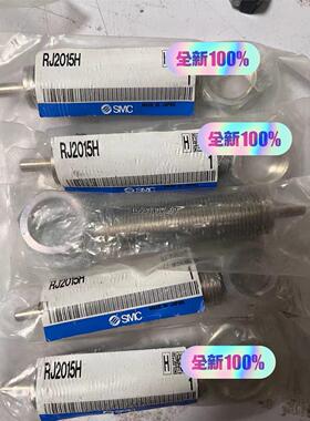 现货正品SMC缓冲器减震器RJ2015H的   图片实拍  库存议价