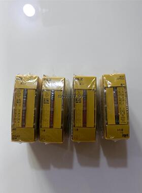 现货PSSU E F BSW 312230议价