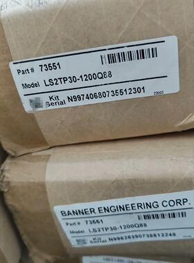 LS2TP30-1200Q88  邦纳 2级系列 30 毫米议价