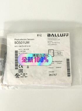 全新原装现货BOS01UM巴鲁夫接近传感器BOS 12M-P议价