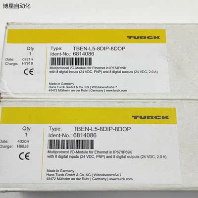 图尔克TURCK图尔克TBEN-L5-8DIP-8DOP议价