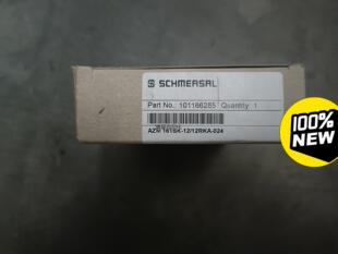 Schmersa  101166285 施迈赛安全门开关 A议价