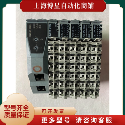 贝加莱模块X20BC0083X