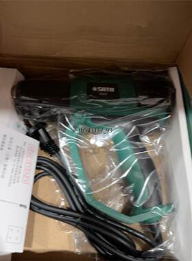 现货世达97925经济型数显热风枪议价